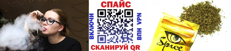 БУТИРАТ 1.4BDO  Каменка 