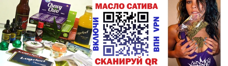 наркота  KRAKEN ссылки  Печенье с ТГК конопля  Каменка 