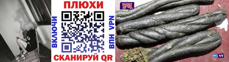 ГАШИШ VHQ  Каменка 
