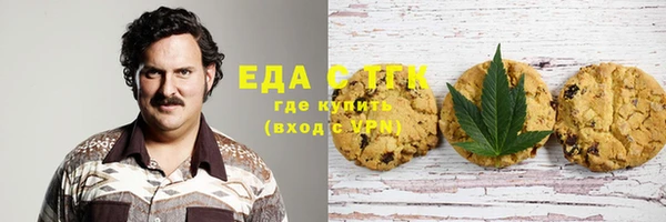 2c-b Белая Калитва