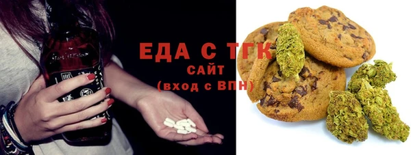 каннабис Елабуга