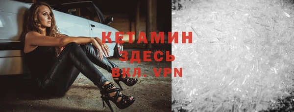 каннабис Елабуга