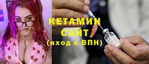 каннабис Елабуга