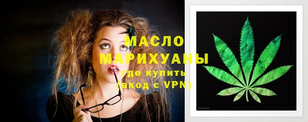 ПСИЛОЦИБИНОВЫЕ ГРИБЫ Заволжье