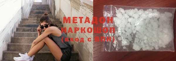 ПСИЛОЦИБИНОВЫЕ ГРИБЫ Ельня