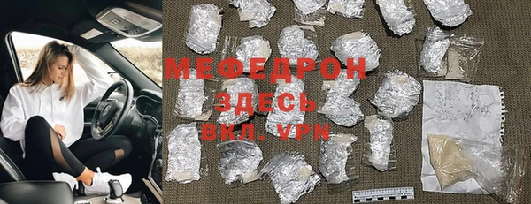 ПСИЛОЦИБИНОВЫЕ ГРИБЫ Ельня