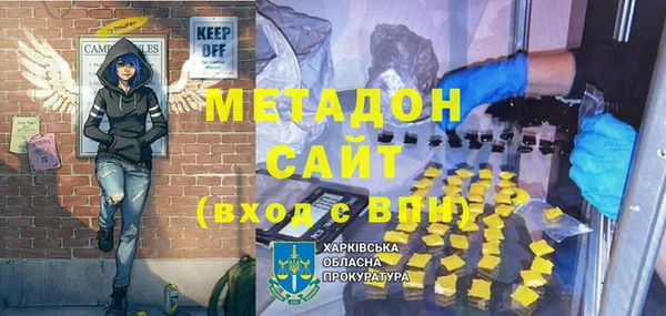 2c-b Белая Калитва