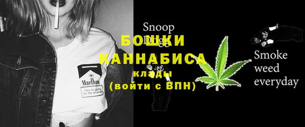 каннабис Елабуга