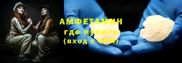 каннабис Елабуга