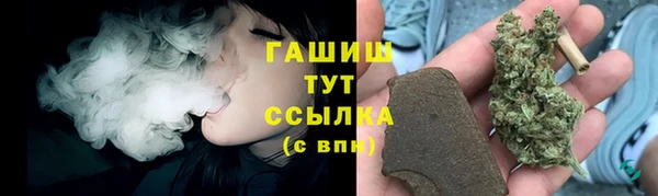 каннабис Елабуга