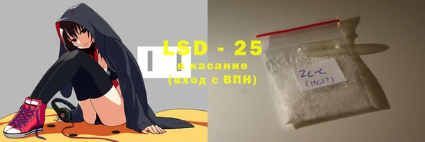 трава Заводоуковск