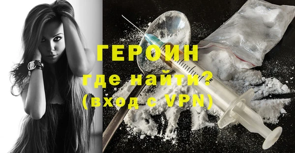ПСИЛОЦИБИНОВЫЕ ГРИБЫ Ельня