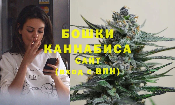 каннабис Елабуга