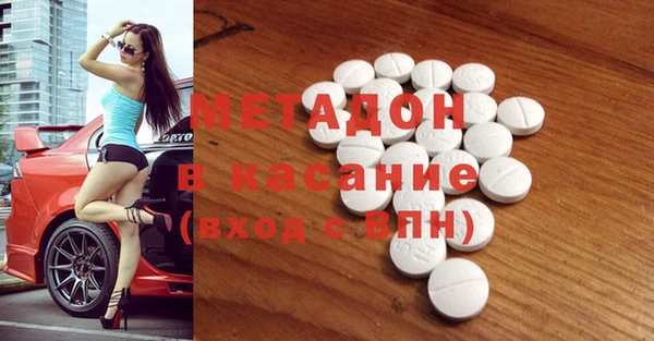каннабис Елабуга