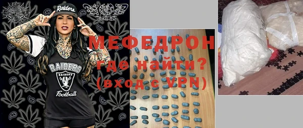 каннабис Елабуга