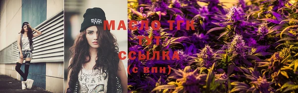 ПСИЛОЦИБИНОВЫЕ ГРИБЫ Заволжье