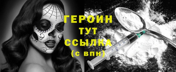 каннабис Елабуга