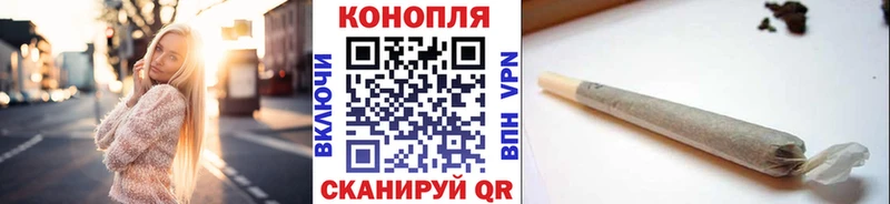 Бошки Шишки гибрид  гидра зеркало  Каменка 